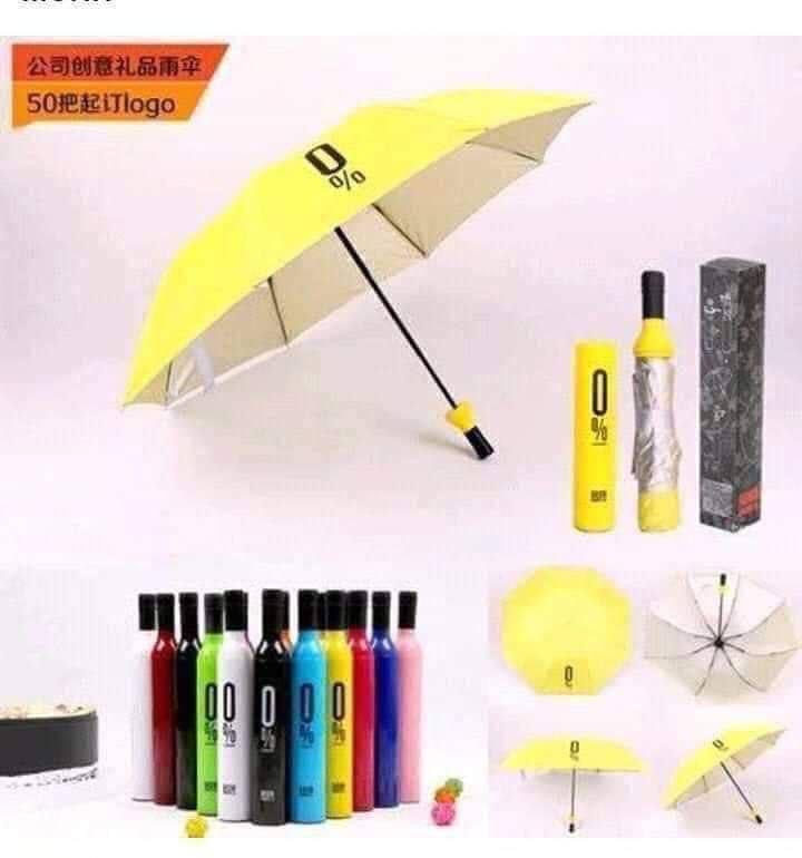 Portable Umbrella